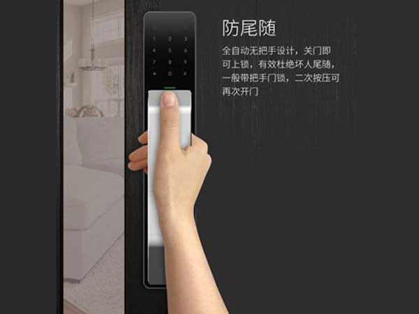 麻江24小时上门开锁公司